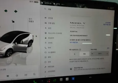 Tesla Model Y 2022, 81277 км, за 8760000 KRW - фото 7