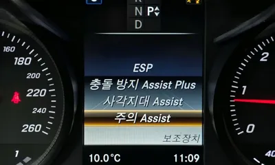 Mercedes-Benz C-Class 2016, 77848 км, за 13800000 KRW - фото 16