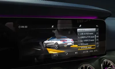 Mercedes-Benz E-Class 2019, 63225 км, за 50900000 KRW - фото 15
