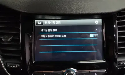 ChevroletGMDaewoo Trax 2019, 71539 км, за 8900000 KRW - фото 34