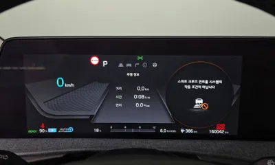 Kia EV6 2024, 160042 км, за 23990000 KRW - фото 8