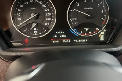 BMW X1 2016, 113600 км, за 72520.74 CNY - фото 9
