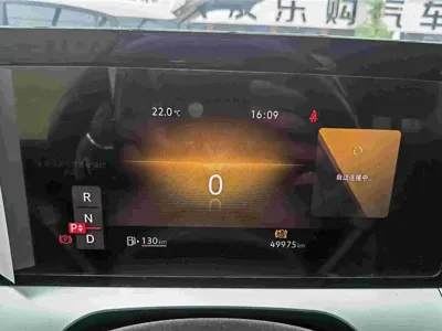 Volkswagen Lamando 2023, 49900 км, за 106800 CNY - фото 7