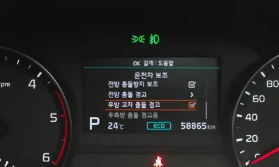 Kia Sportage 2019, 58865 км, за 18700000 KRW - фото 28