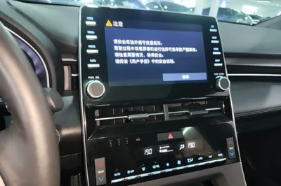 Toyota Avalon 2019, 11600 км, за 121336.95 CNY - фото 20