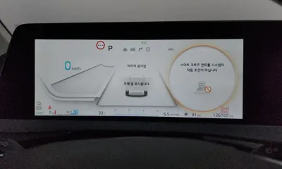 Kia EV6 2022, 126722 км, за 25890000 KRW - фото 8