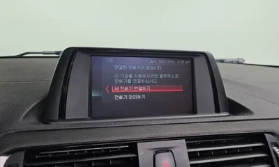 BMW 1-Series 2018, 162577 км, за 15600000 KRW - фото 15