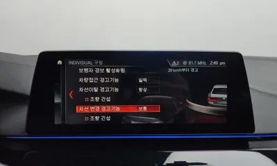 BMW 5-Series 2019, 71682 км, за 28200000 KRW - фото 33