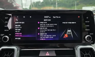 Kia Sorento 2021, 77725 км, за 31500000 KRW - фото 30