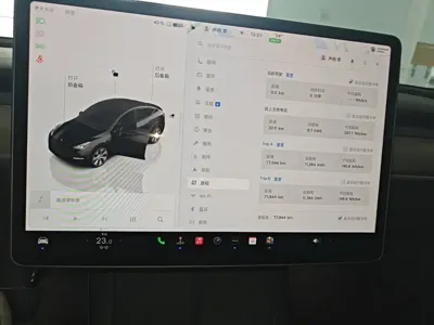 Tesla Model Y 2023, 77900 км, за 162200 CNY - фото 12