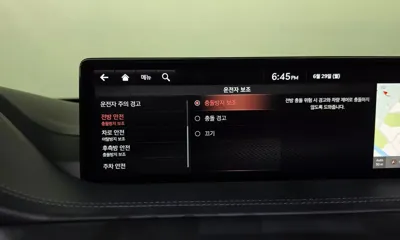 Genesis GV80 2021, 134631 км, за 32000000 KRW - фото 31