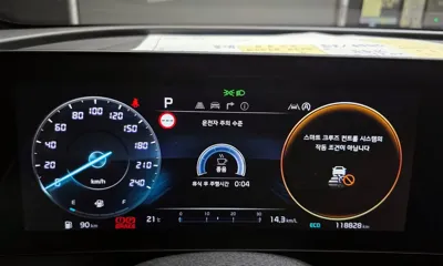 Kia Sportage 2022, 118828 км, за 19990000 KRW - фото 8