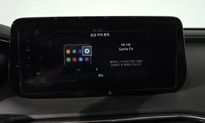 Hyundai Santafe 2023, 50457 км, за 26000000 KRW - фото 32
