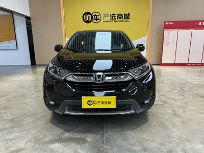 Honda CR-V 2020, 56000 км, за 12945.04 USD