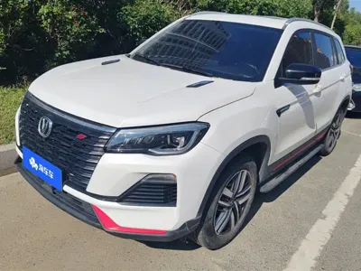 Changan CS75 · 2022 год