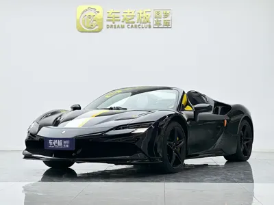 Ferrari SF90 · 2023 год