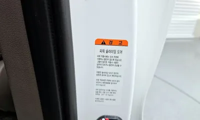 Kia Canival 2023, 97483 км, за 25500000 KRW - фото 35