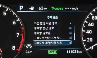 Genesis EQ900 2016, 111021 км, за 17500000 KRW - фото 30