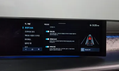 Hyundai Ioniq9 2025, 24953 км, за 74700000 KRW - фото 33