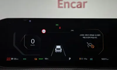 Kia EV6 2025, 5657 км, за 42500000 KRW - фото 8