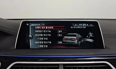 BMW 7-Series 2017, 144339 км, за 28000000 KRW - фото 15