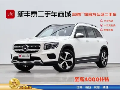 Mercedes-Benz GLB · 2021 год