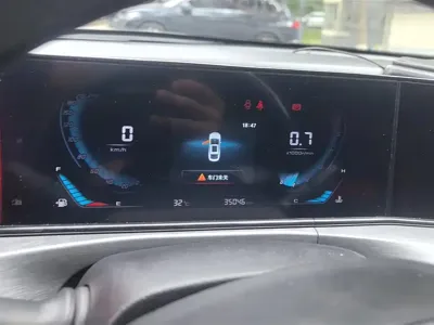 Changan Eado 2021, 35000 км, за 32000 CNY - фото 14