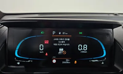 Hyundai Casper 2023, 20658 км, за 11500000 KRW - фото 8