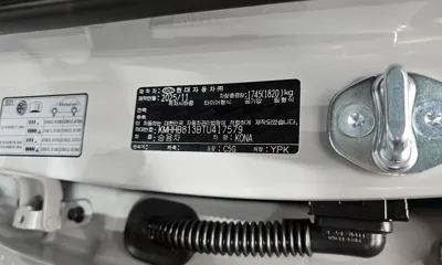 Hyundai Kona 2026, 12361 км, за 26200000 KRW - фото 30