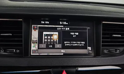 Kia K7 2017, 141293 км, за 12990000 KRW - фото 15