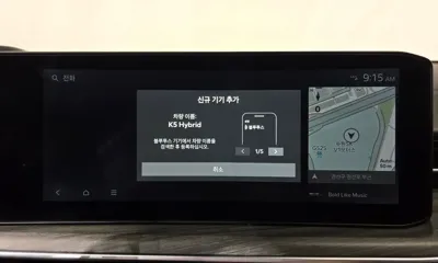 Kia K5 2025, 16507 км, за 33900000 KRW - фото 33