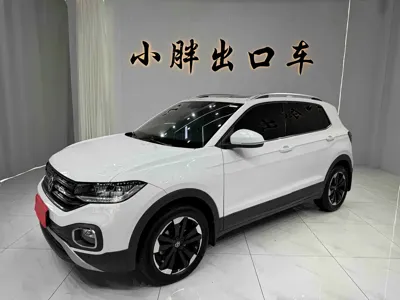 Volkswagen Tacqua · 2023 год