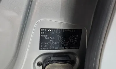 Renault-KoreaSamsung SM3 2014, 61354 км, за 2790000 KRW - фото 33