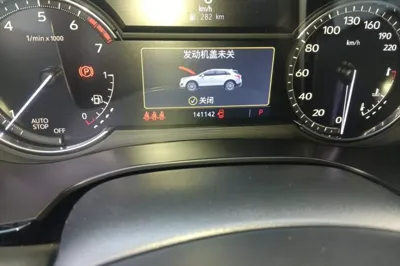 Cadillac XT5 2021, 141100 км, за 111806.2 CNY - фото 9