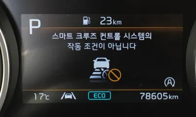 Kia Canival 2021, 78605 км, за 23500000 KRW - фото 29