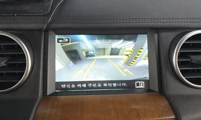 Land Rover Discovery 2016, 167811 км, за 21000000 KRW - фото 15