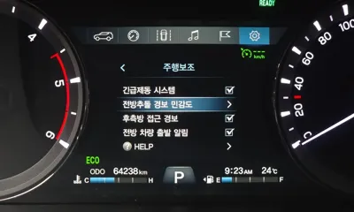 KG_Mobility_Ssangyong Rexton 2021, 64238 км, за 99990000 KRW - фото 27