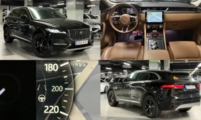 Jaguar F-Pace · 2022 год