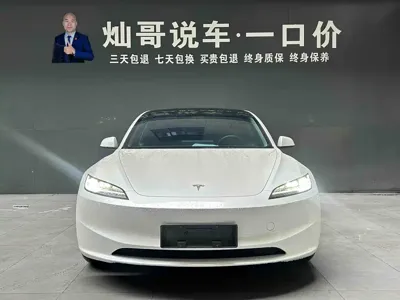 Tesla Model 3 2025, 21300 км, за 211800 CNY - фото 16