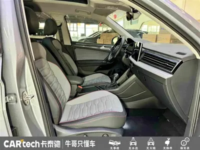 Volkswagen Tiguan L 2021, 75900 км, за 109800 CNY - фото 21