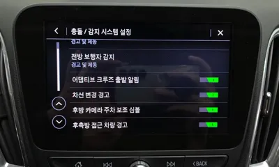 ChevroletGMDaewoo Malibu 2019, 146720 км, за 10900000 KRW - фото 30
