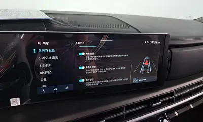 Hyundai Santafe 2024, 22382 км, за 32600000 KRW - фото 28