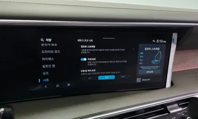 Hyundai Palisade 2026, 4670 км, за 54000000 KRW - фото 28