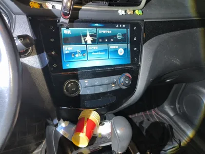 Nissan Qashqai 2017, 71900 км, за 56409.55 CNY - фото 14