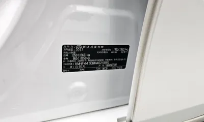 Hyundai Grandeur 2017, 134491 км, за 15200000 KRW - фото 32