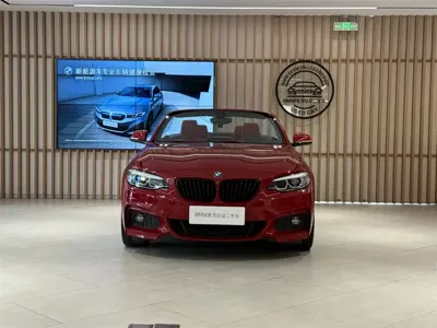 BMW 2 Series (Import) 2021, 31800 км, за 125800 CNY - фото 3