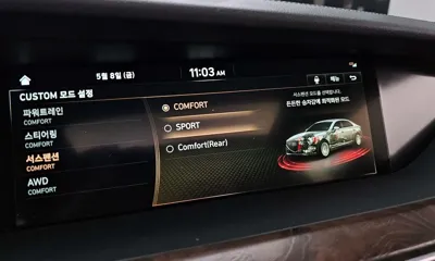 Genesis G90 2021, 148524 км, за 32800000 KRW - фото 31