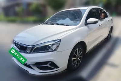 Geely Auto Emgrand · 2020 год