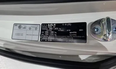 Kia PV5 2026, 1087 км, за 39990000 KRW - фото 35