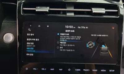 Hyundai Tucson 2021, 132128 км, за 14900000 KRW - фото 30